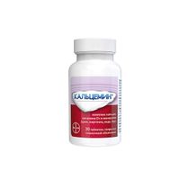 Кальцемин, комплекс кальция, витамина D3 и минералов, таблетки п.п.о. 30 шт Bayer/Байер миниатюра фото №3