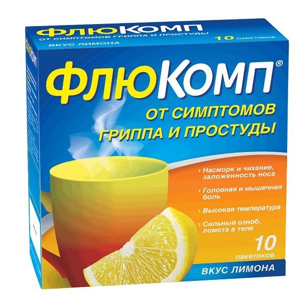 Флюкомп порошок для приготовления раствора для приема внутрь 650мг+10мг+20мг пакет 5 г 10шт (Лимон) фото №2