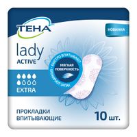 Прокладки впитывающие женские Extra Active Lady Tena/Тена 10шт