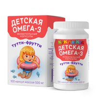 Омега-3 детская вкус тутти-фрутти Кук Ля Кук капсулы жевательные 500мг 100шт, миниатюра фото №31