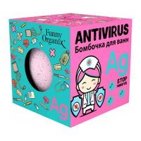 Бомбочка для ванн Antivirus Funny Organix/Фанни Органикс 140г