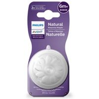 Соска силиконовая с быстрым потоком с 6 мес. Natural Response Philips Avent 2шт (SCY965/02) миниатюра фото №4