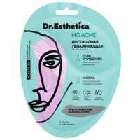Крем-маска для жирной кожи лица увлажнение 25+ 2-х этапная (гель очищающий+крем-маска) Dr.Esthetica No Acne саше