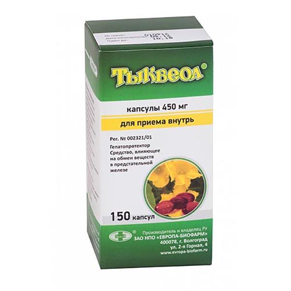 Изображение товара Тыквеол капсулы 450мг 150шт - гепатопротекторный фитопрепарат