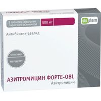 Азитромицин форте-OBL таблетки п/о плен. 500мг 3шт, миниатюра фото №22