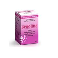 Бриония мазь для наружного применения гомеопатическая 25г