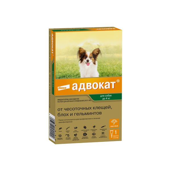 Адвокат для собак весом до 4 кг в виде раствора для наружного применения, коробка 1 пипетки х 0,4 мл KVP Pharma+Veterin 1570670 - фото 1