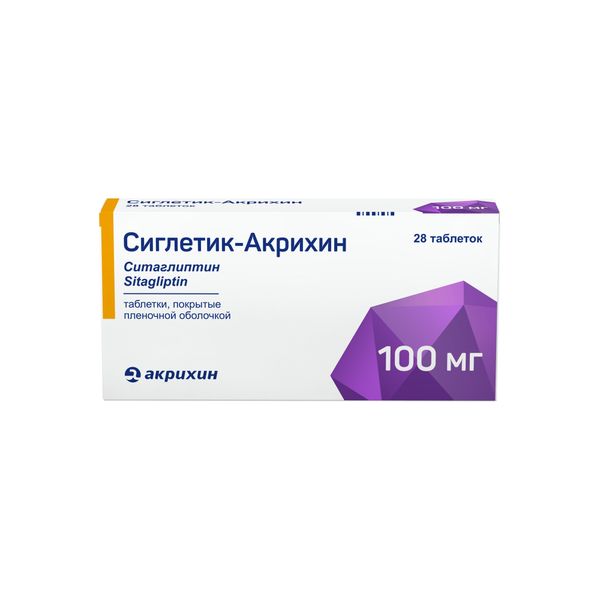 Сиглетик-Акрихин таблетки п/о плен. 100мг 28шт