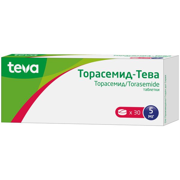 Торасемид-Тева таблетки 5мг 30шт бисопролол тева таблетки п о плен 5мг 30шт