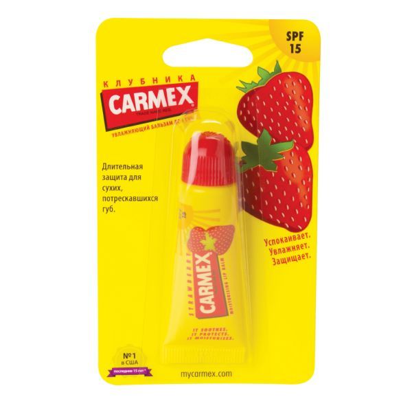 Бальзам Carmex (Кармекс) для губ солнцезащитный увлажняющий Strawberry SPF15 10 г