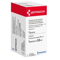 Цефтриаксон порошок для приг. раствора для в/в и в/м введ. 1000мг+Лидокаин раствор для инъекций 10мг/мл 3,5мл, миниатюра фото №12