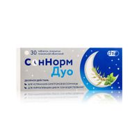 СонНорм Дуо таблетки п/о плен. 3мг+1,16мг+28мг 30шт, миниатюра фото №2