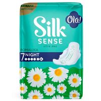 Прокладки женские гигиенические ультратонкие аромат ромашка Silk Sense Ultra Night Ola! 7шт