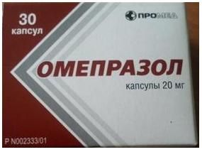 Омепразол капсулы кишечнорастворимые 20мг 30шт