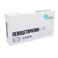 Левоцетиризин таблетки п/о плен. 5мг 14шт миниатюра