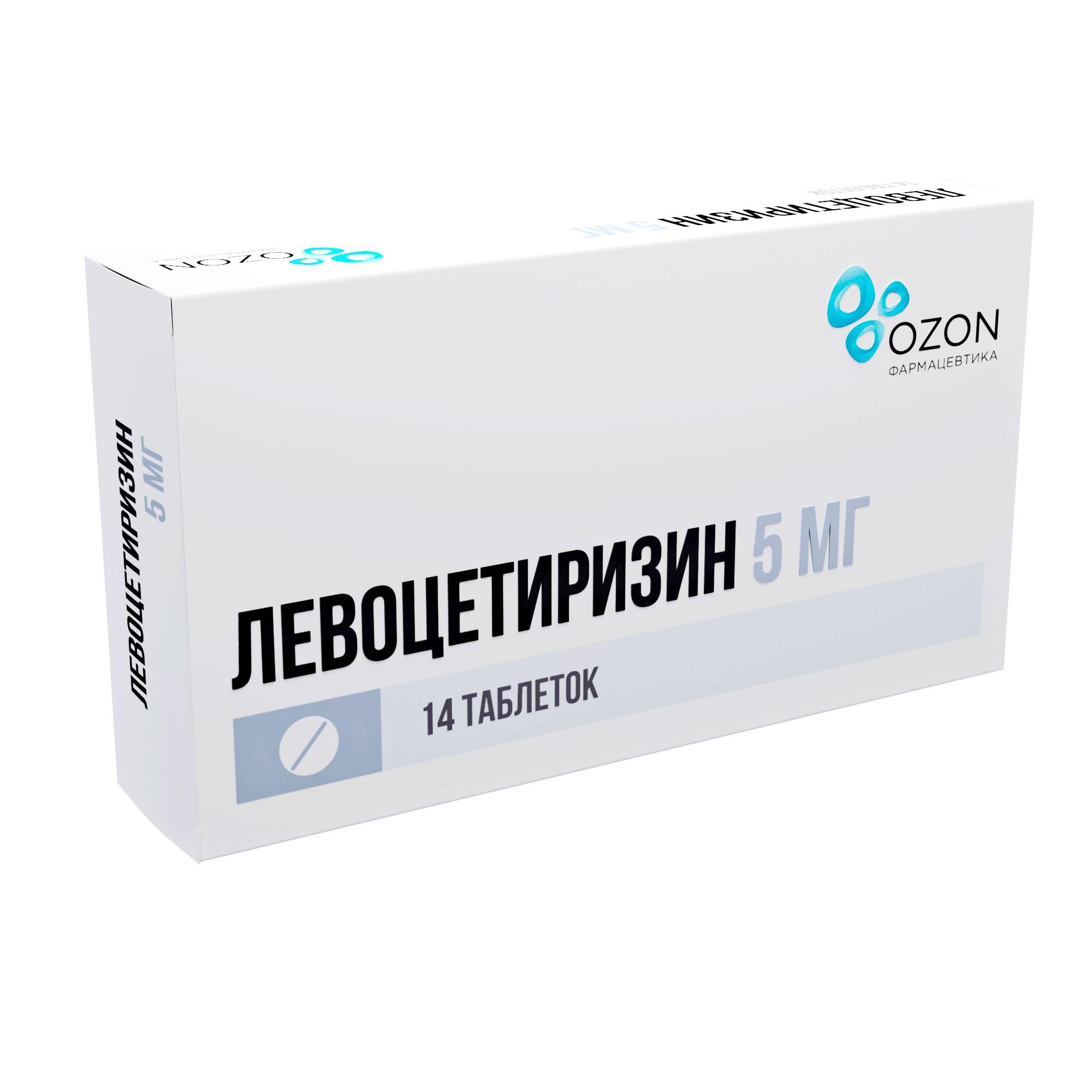Левоцетиризин таблетки п/о плен. 5мг 14шт купить лекарство круглосуточно в  Москве, официальная инструкция по применению