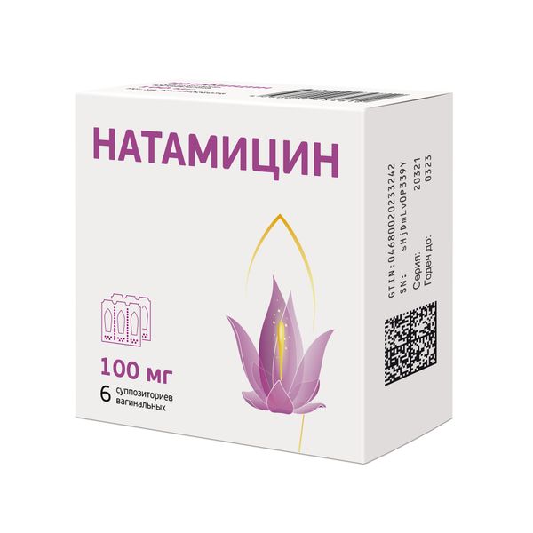 Натамицин суппозитории вагинальные 100мг 6шт натамицин суппозитории вагинальные 100 мг 3 шт