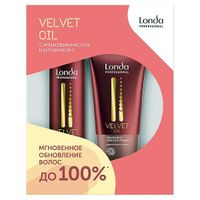 Набор подарочный Londa/Лонда: Velvet Oil Gift 250+200мл