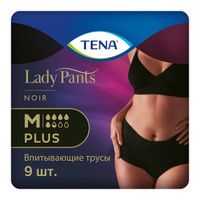 Подгузники впитывающие в форме трусов для женщин черные Plus Lady Pants Tena/Тена 9шт р.M миниатюра фото №4