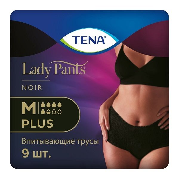 Подгузники впитывающие в форме трусов для женщин черные Plus Lady Pants Tena/Тена 9шт р.M фото №4