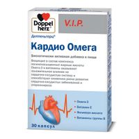 Кардио Омега V.I.P. Doppelherz/Доппельгерц капсулы 1610мг 30шт, миниатюра фото №40
