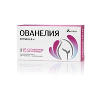 Ованелия суппозитории вагинальные 0,5мг 15шт, миниатюра