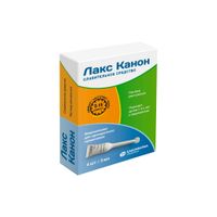 Лакс Канон раствор ректальный микроклизмы 5мл 4шт