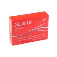 Индол 150 Sibella/Сибелла капсулы 0,23г 30шт