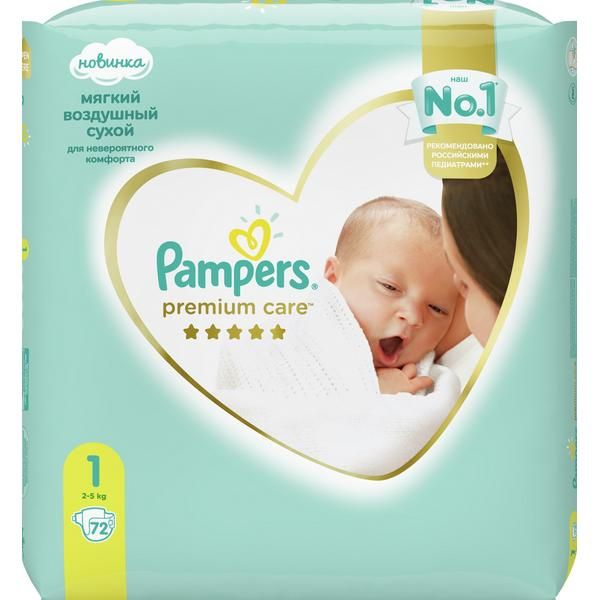 Подгузники Pampers (Памперс) Premium Care 2-5 кг, размер 1, 72 шт. подгузники для новорожденных newborn premium care pampers памперс 0 3кг 66шт