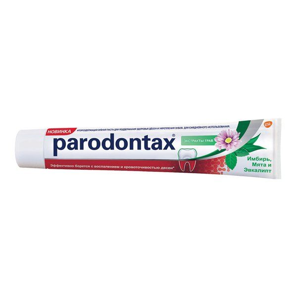 Паста зубная экстракты трав Parodontax/Пародонтакс туба 75мл фото №17