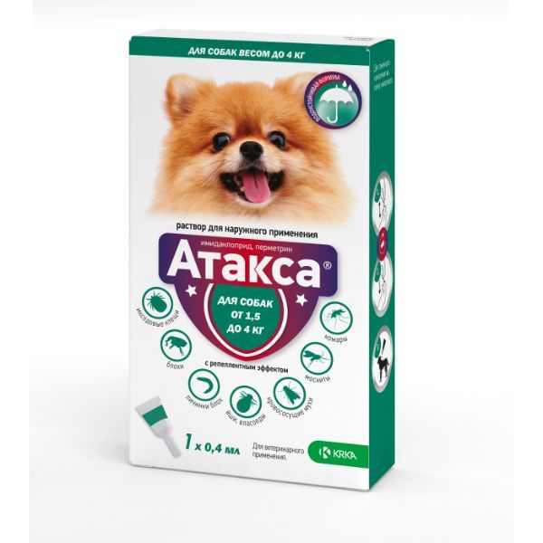 цена Атакса капли на холку для собак от 1,5 до 4кг 0,4мл