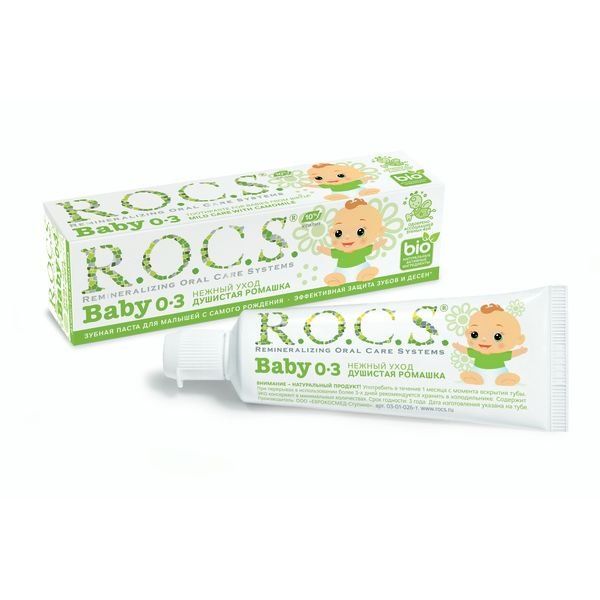 Паста зубная для детей от 0 до 3 лет R.O.C.S./РОКС Baby Душистая ромашка  45г