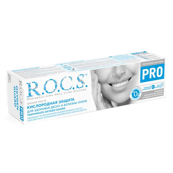 Паста зубная кислородная защита Pro R.O.C.S./РОКС 60г фото №2