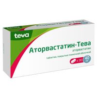 Аторвастатин-Тева таблетки п/о плен. 40мг 30шт миниатюра фото №2