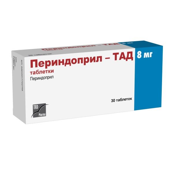 Периндоприл-ТАД таблетки 8мг 30шт индапамид периндоприл таблетки 0 625 мг 2 мг 30 шт