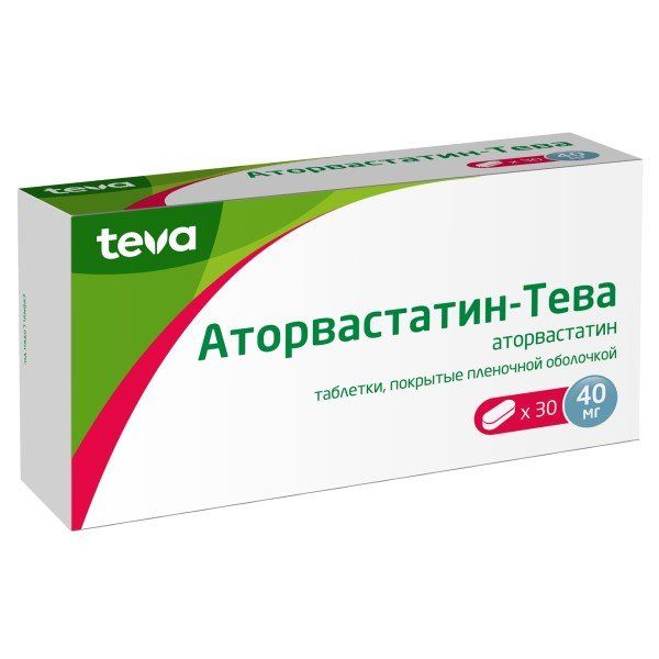 Аторвастатин-Тева таблетки п/о плен. 40мг 30шт фото №2