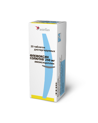 Флемоксин Солютаб таблетки диспергируемые 250мг 20шт