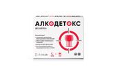 Алкодетокс Ультра Квадрат-С порошок саше-пак. 2,62г 2шт, миниатюра фото №3