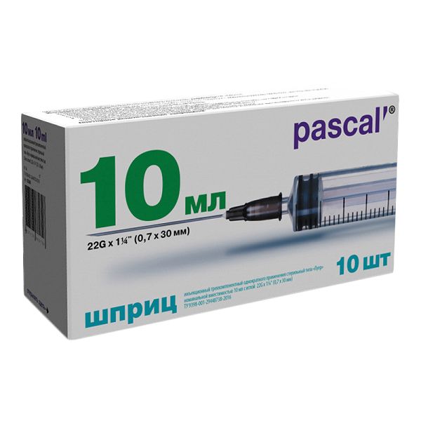 Шприц pascal' (паскаль') 3х-компонентный с иглой 10 мл 0,7x30 мм. 10 шт.