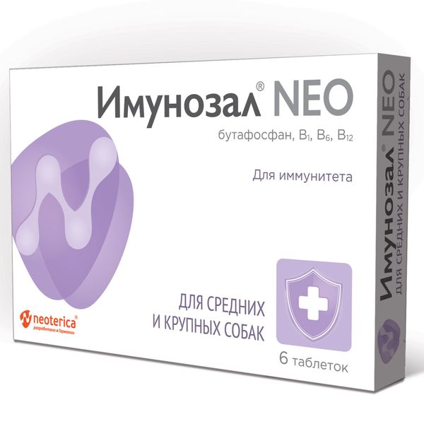 таблетки для кошек и мелких собак neoterica имунозал neo 6 табл Имунозал Neo для средних и крупных собак таблетки 6шт