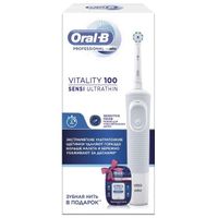 Набор Oral-B/Орал-би: Щетка зубная электрическая Vitality 100 Sensi Ultrathin+Нить Pro-Expert ClinLine 25м миниатюра фото №2
