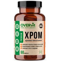 Хрома пиколинат OVERvit/ОВЕРвит капсулы 60шт, миниатюра фото №17