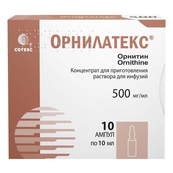 Орнилатекс конц.д/инф. 500мг/мл 10мл 10 шт. фото №3