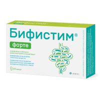 Бифистим Форте капсулы 0,4г 10шт миниатюра фото №3