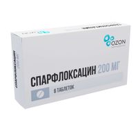 Спарфлоксацин таблетки п/о плен. 200мг 6шт