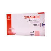 Эральфон раствор для в/в и п/к введ. шприц 4000МЕ 0,4мл 6шт