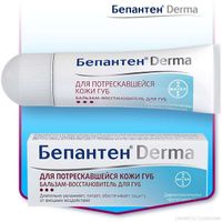 Бальзам для сухой кожи губ Бепантен Derma Bayer/Байер 7,5мл миниатюра фото №10