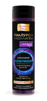 Шампунь-филлер реанимация волос керапластика Гиалурон+Коллаген Золотой шелк фл. 250мл