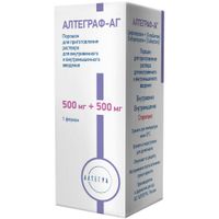 Алтеграф-АГ порошок для приг. раствора для в/в и в/м введ. 500мг+500мг, миниатюра фото №5