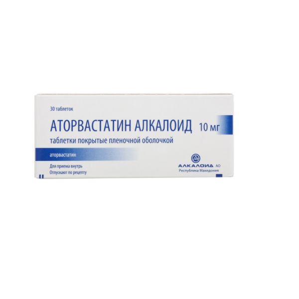 Аторвастатин Алкалоид таблетки п/о плен. 10мг 30шт